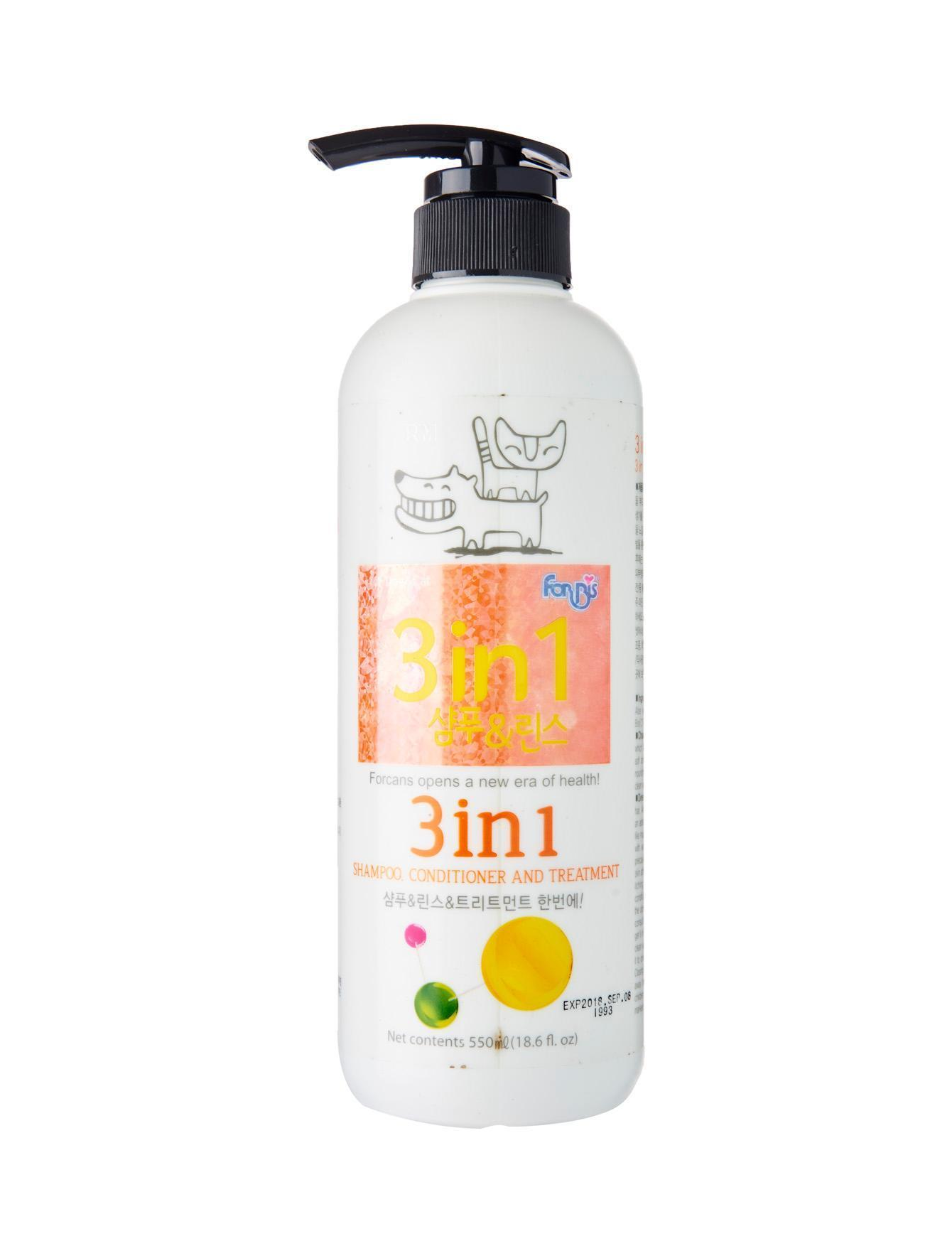 "20% OFF: Forbis 3 in 1 Shampoo, Conditioner & Treatment For Cats & Dogs 550ml - Kohepets"