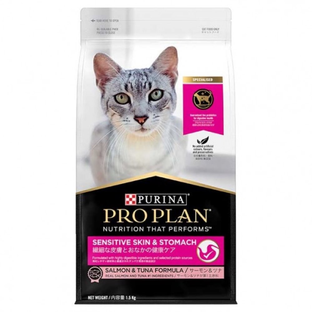 Pro Plan Sensitive Skin & Stomach Salmon & Tuna Dry Cat Food 1.5kg