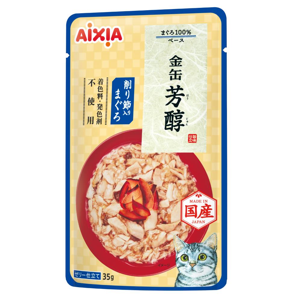 20% OFF: Aixia Kin-Can Rich Tuna With Dried Skipjack Pouch Cat Food 35g x 12