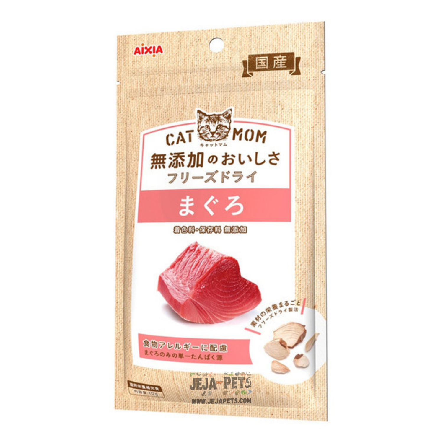 Aixia Cat Mom Freeze Dried Tuna Cat Treats 10g